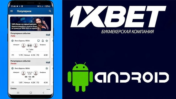 Explore the Best Crypto-Friendly Online Casinos for 2023