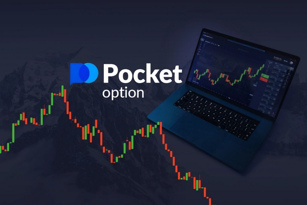 Exploring the Features of Demo Pocket Option FR Exploring the Features of Demo Pocket Option FR