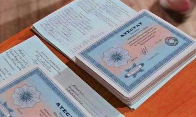 Купить диплом в Ижевске любого 7