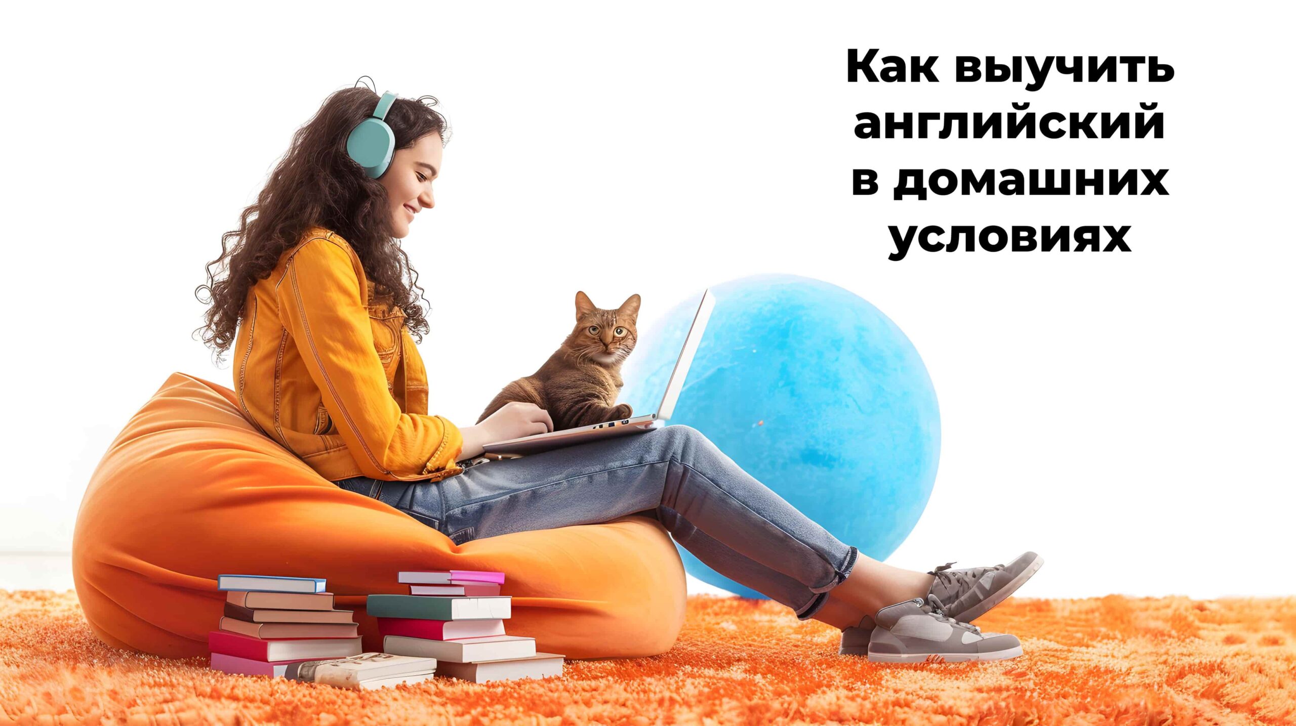 Курси англійської мови у Одесі 6