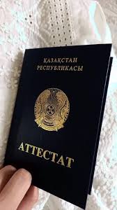 Как и где диплом психолога купить советы и рекомендации