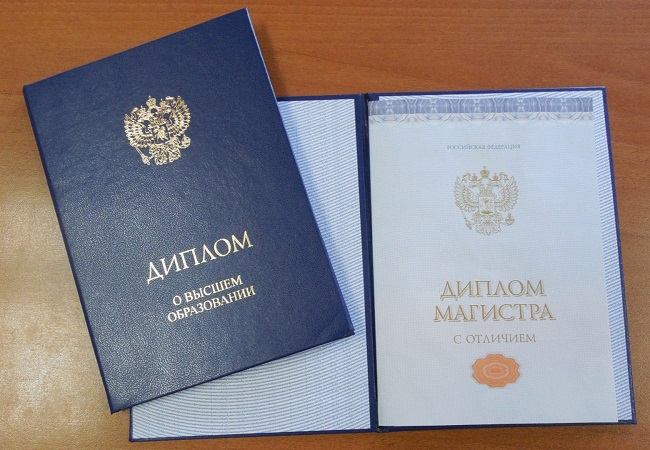 Как и где диплом психолога купить советы и рекомендации