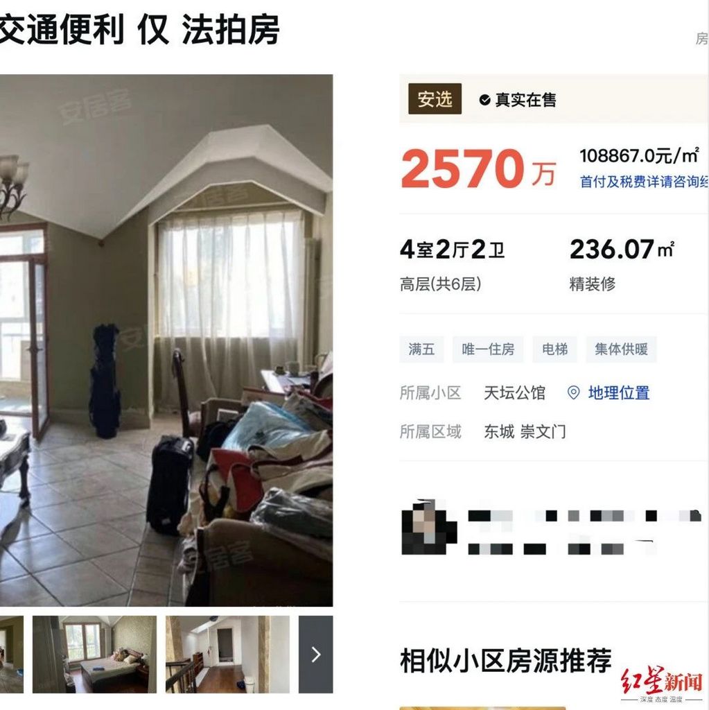 Tautan Alternatif dan Mirror 1xbet