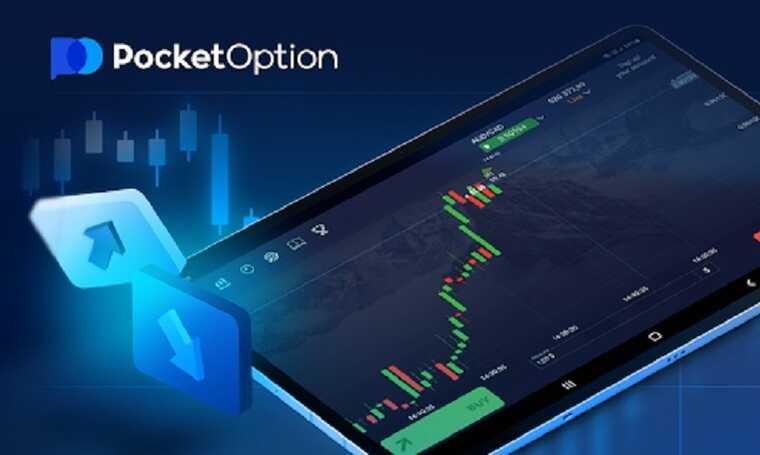 Comprehensive Review of Pocket Option Is It Worth Your Time 1474029907