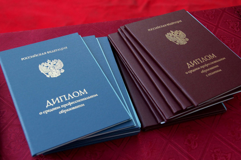 Где и как купить диплом юриста полезные советы 1084270219 Где и как купить диплом юриста полезные советы 1084270219