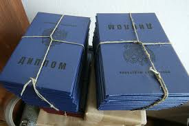 Где и как купить диплом ординатуры легально и безопасно