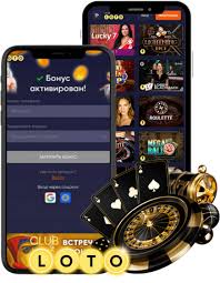 Лото Игра, которая объединяет поколения 1812996141 Лото Игра, которая объединяет поколения 1812996141