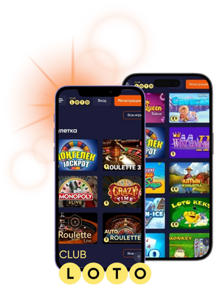 Мир Лото Как Игра Превращается в Успех